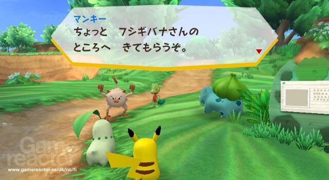 Pokepark: Pikachu's Adventure