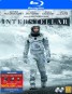Interstellar
