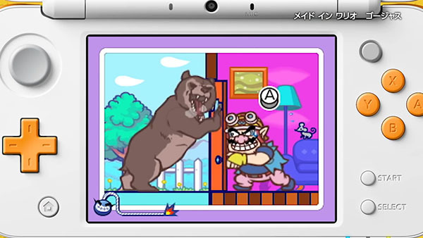 WarioWare Gold