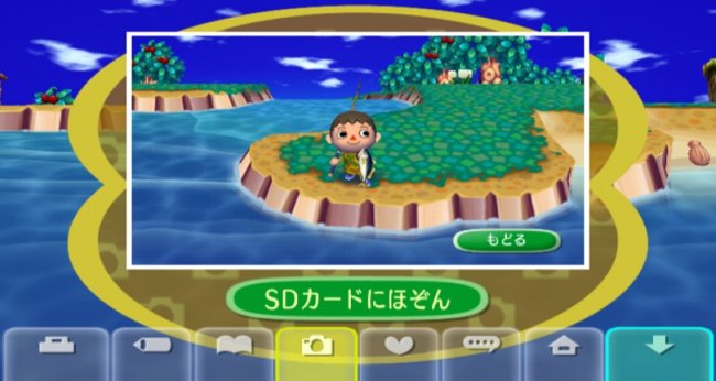 Animal Crossing: Lets go to the City