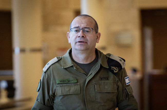 Israel godkänner ny chef för underrättelsetjänsten