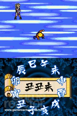 Naruto: Ninja Council