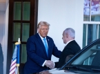 Trump s&auml;krar Netanyahus st&ouml;d f&ouml;r fredsplanen i Gaza