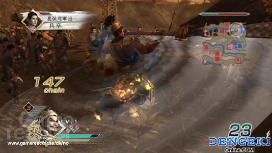 Dynasty Warriors 6