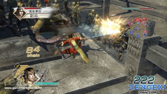 Dynasty Warriors 6