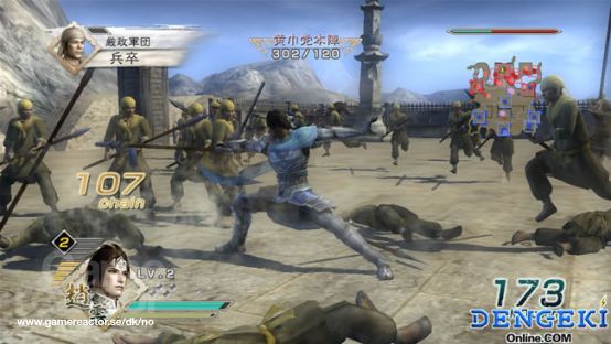 Dynasty Warriors 6