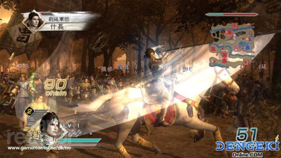 Dynasty Warriors 6