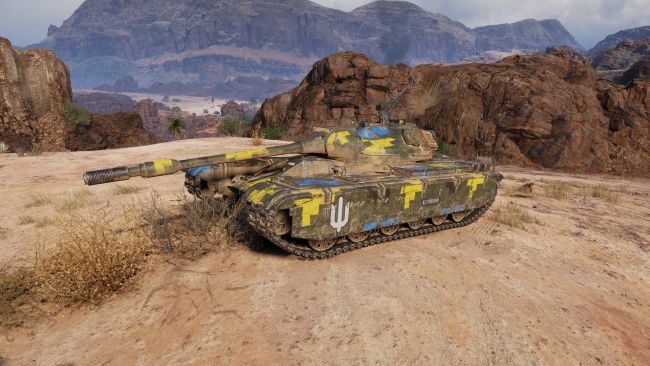 World of Tanks