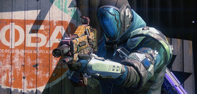 Destiny