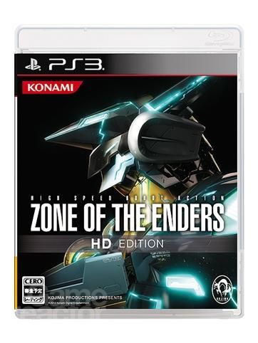 Zone of the Enders HD Collection