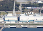 Japan f&ouml;rbereder sig f&ouml;r att &aring;terstarta v&auml;rldens st&ouml;rsta k&auml;rnkraftverk, 15 &aring;r efter Fukushima-olyckan