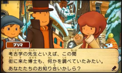 Professor Layton and the Azran Legacy