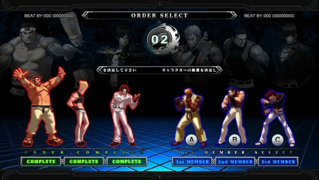 King of Fighters XIII