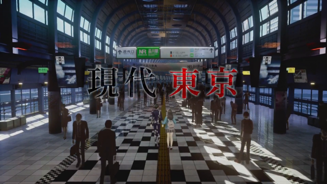 Shin Megami Tensei V