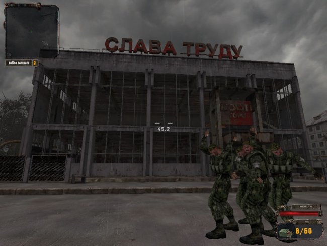 S.T.A.L.K.E.R.: Shadow of Chernobyl