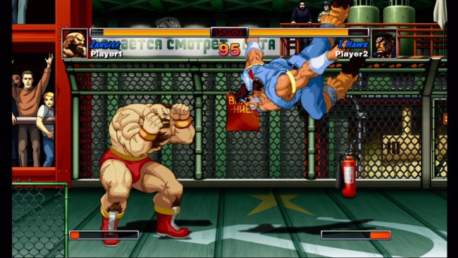 Super Street Fighter II Turbo HD Remix