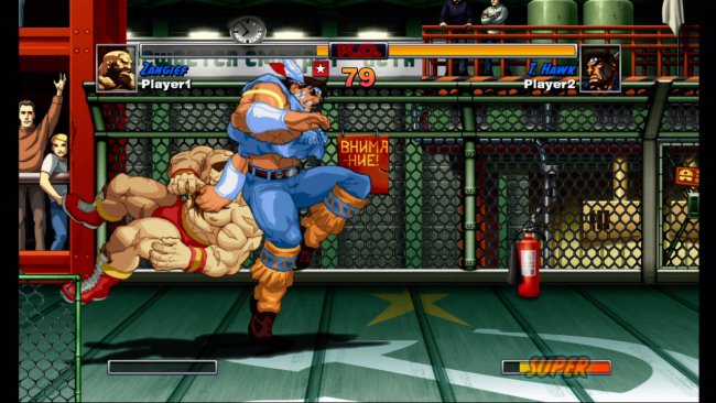 Super Street Fighter II Turbo HD Remix