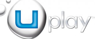 EA- och Warner-titlar till Uplay