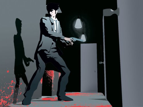 Nytt om Killer 7