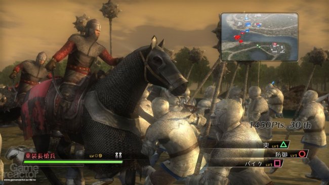 Bladestorm: The Hundred Years' War