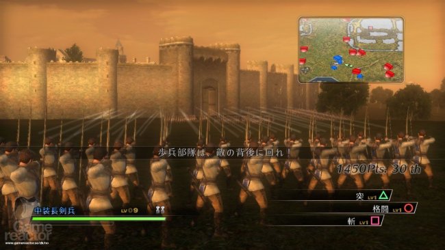 Bladestorm: The Hundred Years' War