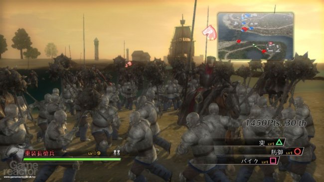 Bladestorm: The Hundred Years' War