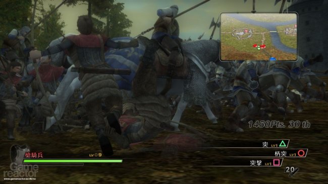 Bladestorm: The Hundred Years' War