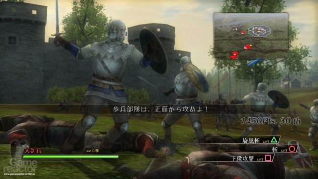 Bladestorm: The Hundred Years' War