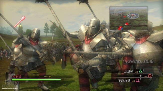Bladestorm: The Hundred Years' War