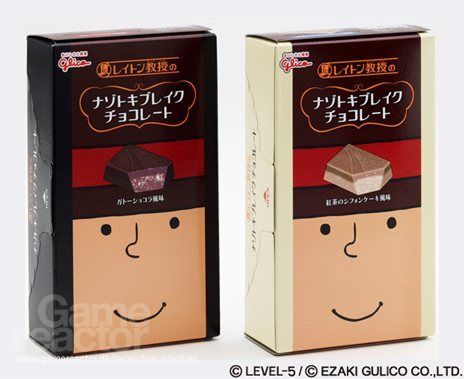 Professor Layton and the Azran Legacy