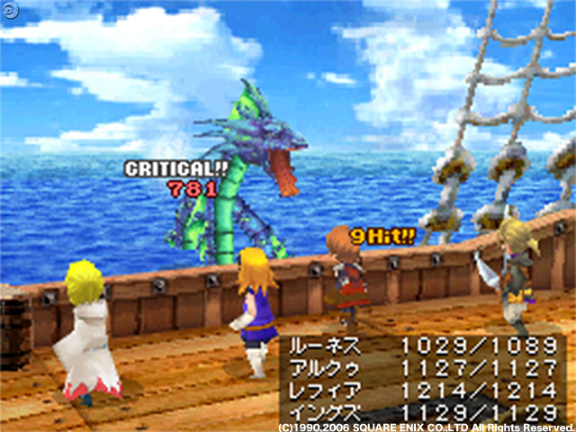 Final Fantasy III