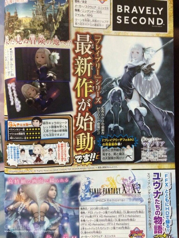 Bravely Second: End Layer