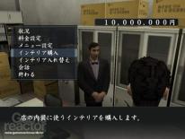 Related Image