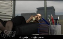Related Image