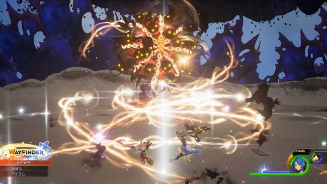 Kingdom Hearts HD 2.8: Final Chapter Prologue