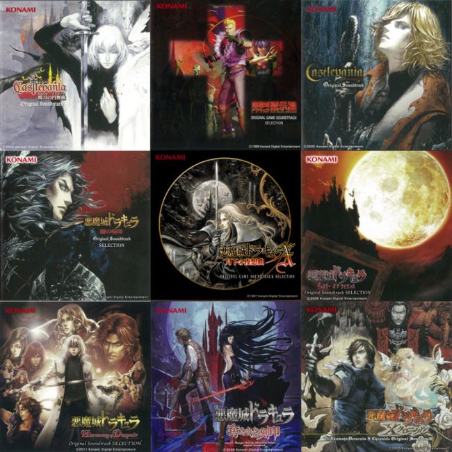 Konami släpper Castlevania-musik på Spotify