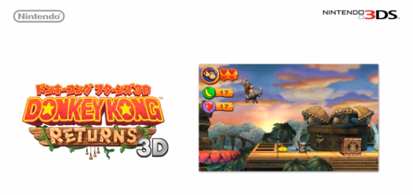 Donkey Kong till Nintendo 3DS - Donkey Kong Country Returns 3D
