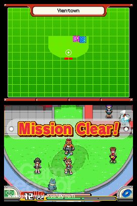 Pokémon Ranger: Shadows of Almia