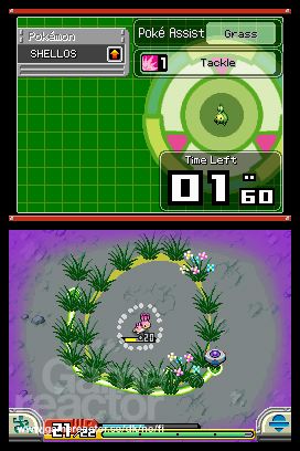 Pokémon Ranger: Shadows of Almia