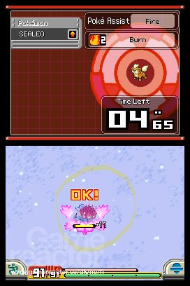 Pokémon Ranger: Shadows of Almia