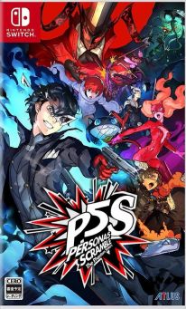 Persona 5 Strikers