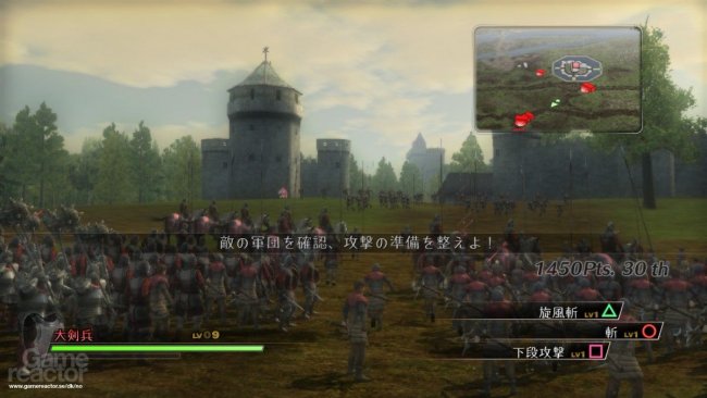 Bladestorm: The Hundred Years' War