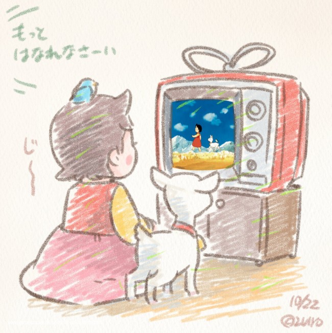 Idag är det den officiella animédagen i Japan