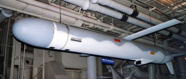 Trump överväger att godkänna Tomahawk-missiler för Ukraina