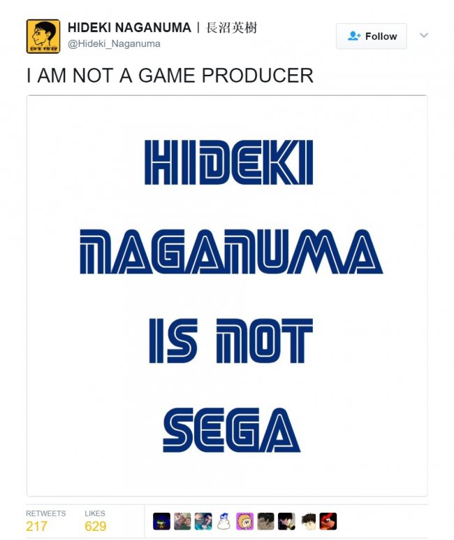 Jet Set Radio (2000)