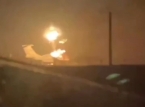 Ukraina tr&auml;ffar extremt s&auml;llsynta och oers&auml;ttliga ryska flygplan i en attack mot Taganrog