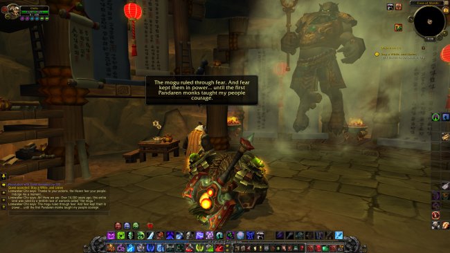 World of Warcraft: Mists of Pandaria