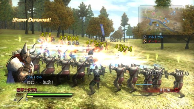 Bladestorm: The Hundred Years' War