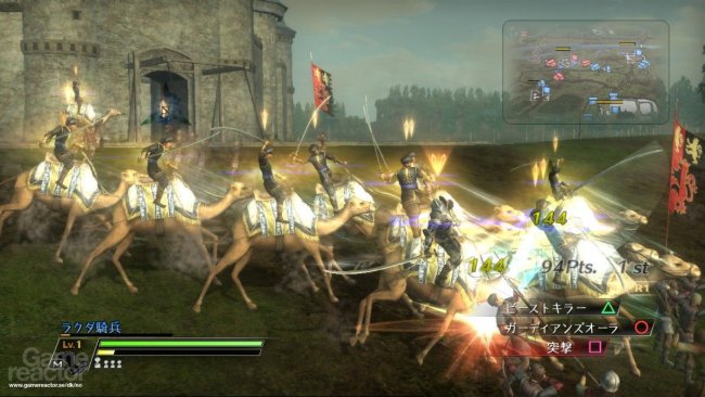 Bladestorm: The Hundred Years' War