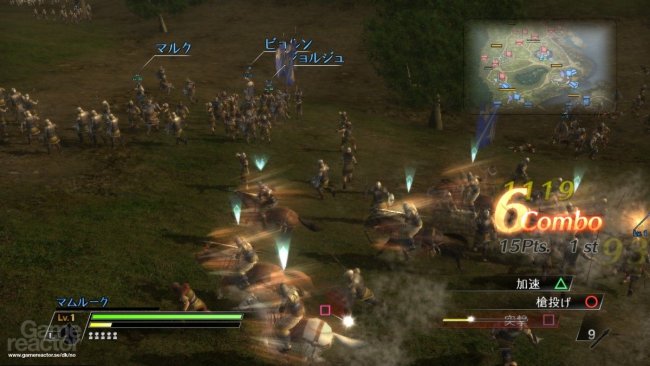 Bladestorm: The Hundred Years' War